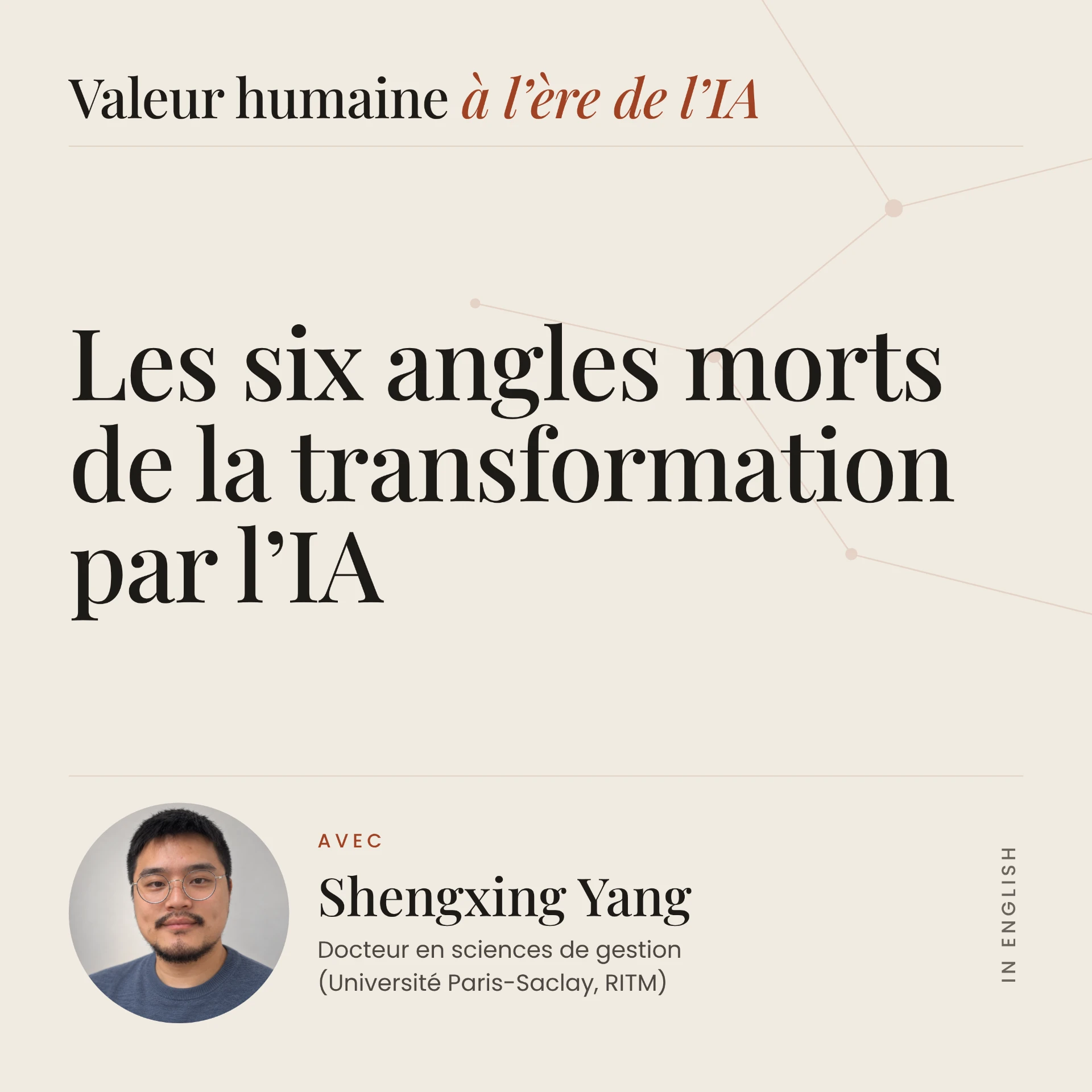 Valeur humaine à l'ère de l'IA · Shengxing Yang